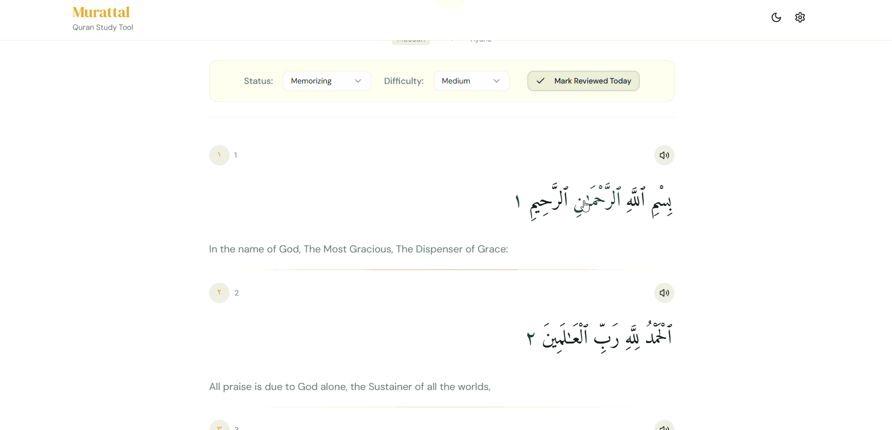 Murattal AI word composition view explaining the definite article and root of an Arabic word