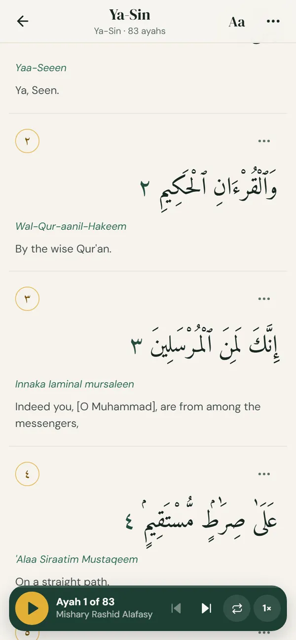 Murattal reader showing Surah Ya-Sin in Arabic with transliteration, translation and the player bar