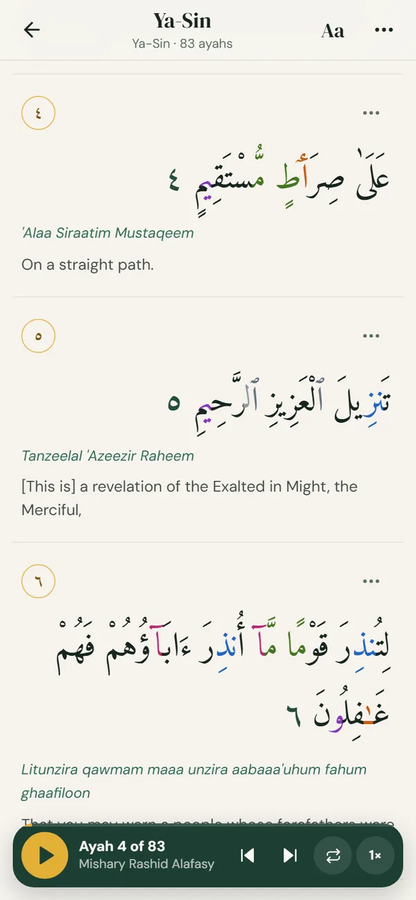 Murattal reader showing Surah Ya-Sin with tajweed colours