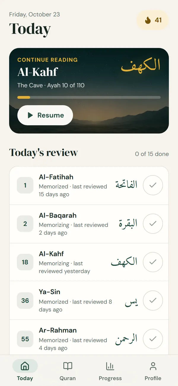 Murattal's Today page: continue reading Al-Kahf, a 41-day streak and today's review list