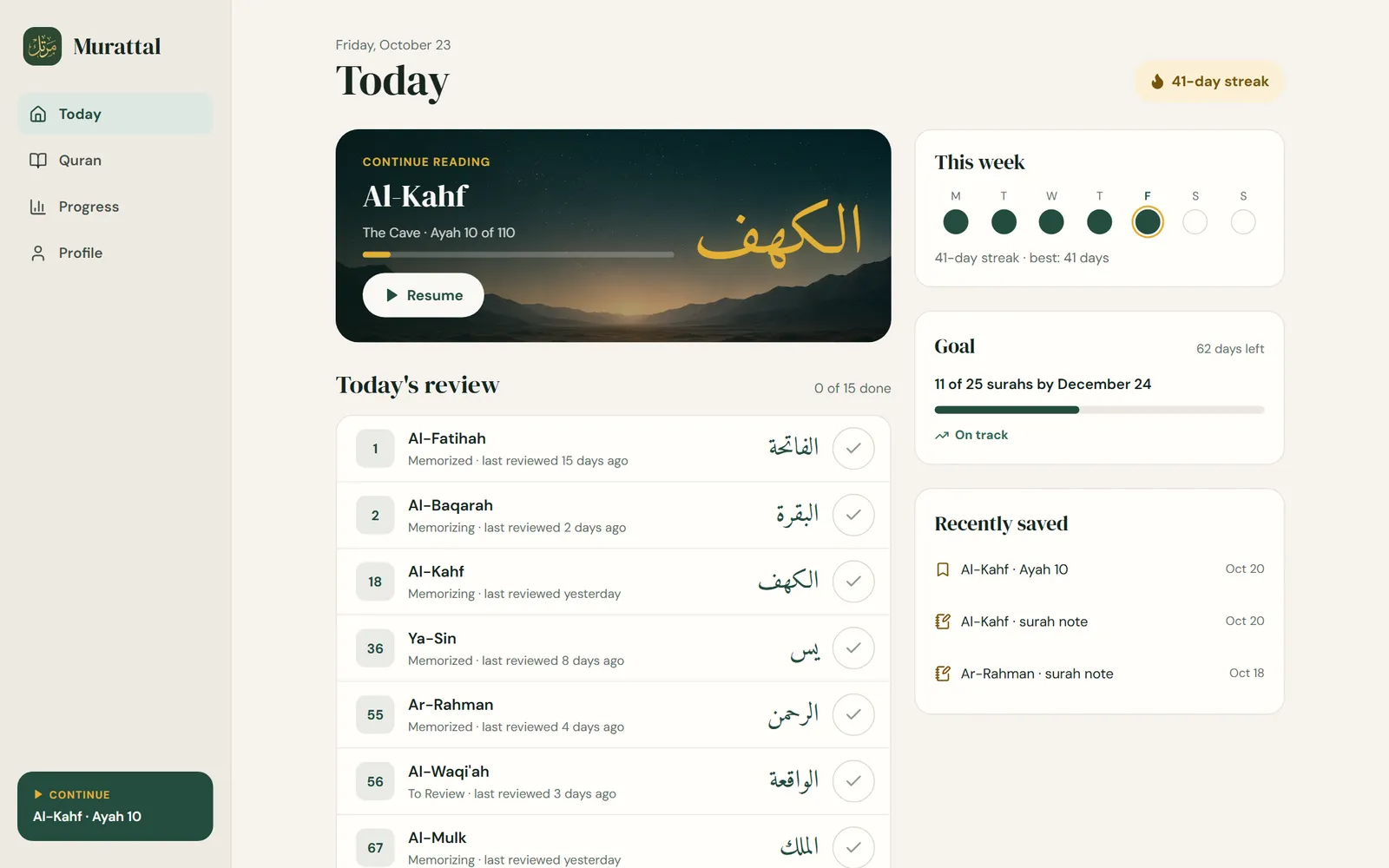 The Murattal web app on a desktop: the Today page with continue reading, the review list, the week’s streak and a memorization goal